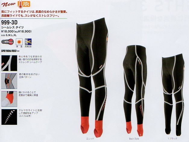 説明: 説明: 説明: 説明: 説明: 説明: 説明: 4