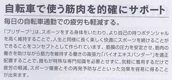 説明: 説明: 説明: 説明: 説明: 説明: 説明: 説明: 012