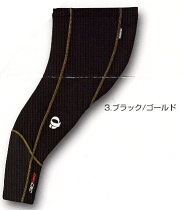 パールイズミ・男性用 - ☆バイク&サイクル モリワキ アウトレット館☆
