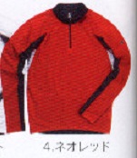 パールイズミ パールイズミ