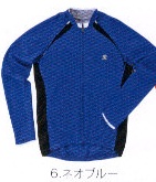 パールイズミ パールイズミ